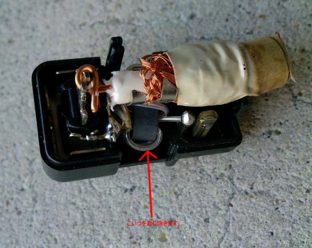 300Ω用ワンタッチプラグ